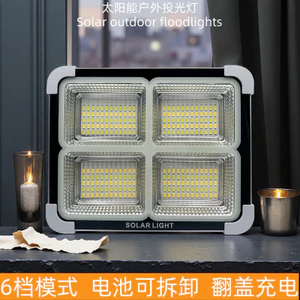 Đèn di động năng lượng mặt trời có thể sạc lại Đèn lũ chống nước ngoài trời Di động Siêu sáng Chiếu sáng khẩn cấp Chợ đêm Gian hàng cắm trại