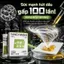 🔥 Dầu gội khô phồng tóc không cần xả | Xịt gội khô kiểm dầu làm sạch da đầu | Dầu gội khô tóc bồng tự nhiên nhanh khô