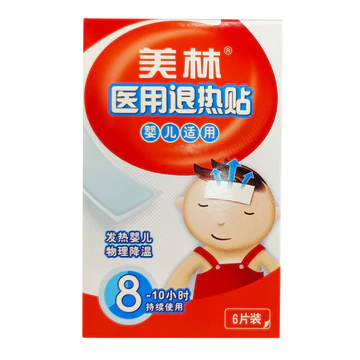 Miếng dán hạ sốt Meilin cho bé Loại thích hợp 85mmx40mm 6 miếng Gói sốt Làm mát vật lý