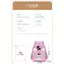 Thú Cưng Dễ Thương Động Vật Mẫu Giáo Hoạt Hình Schoolbag Bé Trai Hổ Ba Lô Mèo Cô Gái Nhẹ Giảm Gánh Nặng Ba Lô Du Lịch