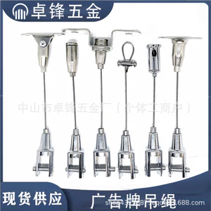 Dây Thép Dây Treo Mã Dây Thép Phụ Kiện Dây Acrylic Treo Kẹp Biển Báo Treo Mã Treo Dây Treo Kính Mặt Dây Chuyền Ký Kẹp 6.28 IL5N
