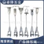 Dây Thép Dây Treo Mã Dây Thép Phụ Kiện Dây Acrylic Treo Kẹp Biển Báo Treo Mã Treo Dây Treo Kính Mặt Dây Chuyền Ký Kẹp 6.28 IL5N