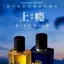 Nam Cologne Hương Thơm Cao Cấp Hương Thơm Lâu Dài Hương Thơm Nhẹ Tươi Sinh Viên Thanh Phong Cách Nước Hoa Nam Chính Hãng Đóng Chai 26.3.22