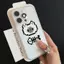 Ốp lưng gấu phong cách pixel cổ điển phù hợp iPhone17promax 16/15plus trẻ thơ 14/13/12