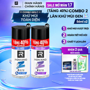 Combo 2 Lăn khử mùi Romano Gen Z Khử mùi vượt trội - Ngăn vệt ố vàng ( 40ml x 2 )