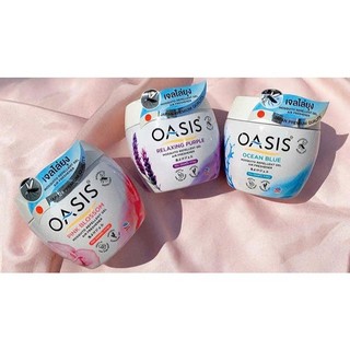 Sáp thơm đuổi muỗi OASIS Sparkling Yellow hộp 180g
