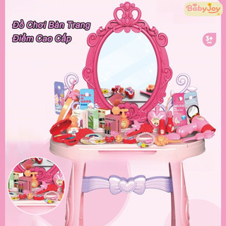 【BabyJoy】Đồ Chơi Bàn Trang Điểm Cao Cấp,Bộ Đồ Chơi Trang Điểm Cho bé gái,Bàn trang điểm lâu đài và gương soi