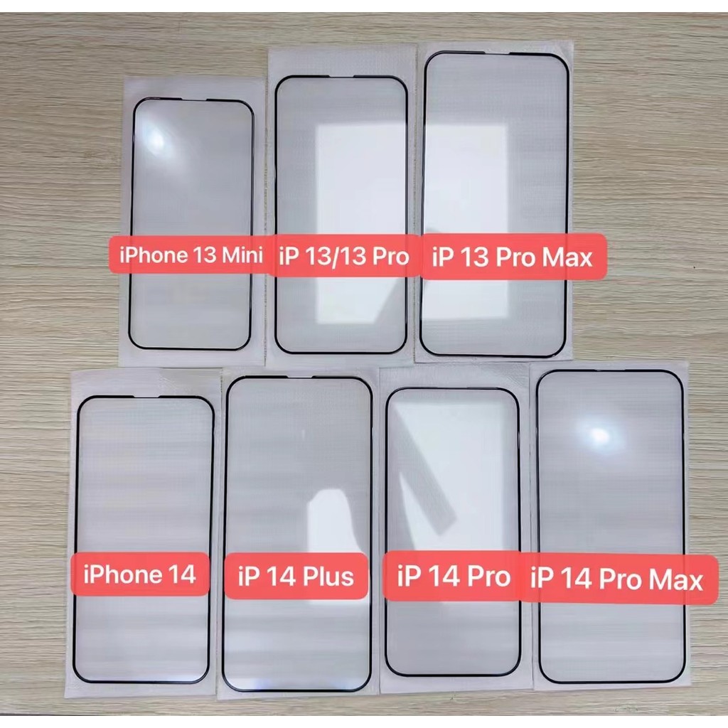 (2 PET) Cho iPhone 17 Pro Max iPhone17 16 15 14 13 12 11 XR XS MAX 6 7 8P Plus Air Full Keo Bảo Vệ Màn Hình Phim Kính Cường Lực