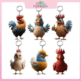 MYPANDA Động Vật Sáng Tạo Gà Con Dòng Mặt Dây Chuyền Acrylic Móc Khóa Để Trang Trí Cây Giáng Sinh Chìa Khóa Ô Tô Móc Khóa Gà Trống Móc Khóa.