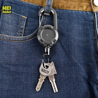 MeiShao 1 Dây Thể Thao Có Thể Thu Vào Dễ Dàng Để Rút Khóa Chống Mất Cao Cấp Chống Trộm Kim Loại Dễ Dàng Để Rút Khóa