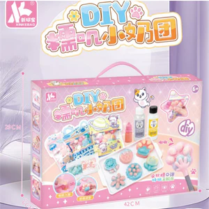 Mới Kebaotong Handmade Silicone DIY Glutinous Nhóm Sữa Nhỏ Điểm Giáo Dục Quà Tặng 0257-925.9.5