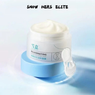 SNOW HERBS ELITE Radiance Double Anti Smearing Facial Mask Chống oxy hóa Phai nếp nhăn Làm sáng da Làm trắng da và ở lại Mặt nạ mặt muộn