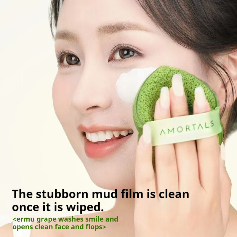 Mút rửa mặt Amortals Smile Cleansing Puff Water Drop Găng tay rửa mặt Puff Amortals Cleansing Puff  IS30