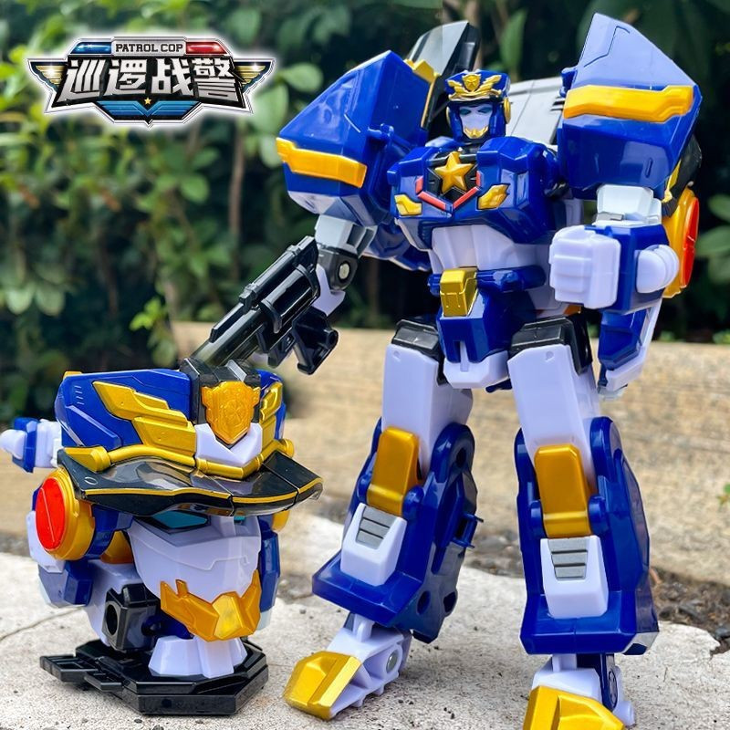Đại Lý Mini Đội Siêu Nhân Power 7 Đồ Chơi Tuần Tra Mecha Lửa Robot Biến Hình Bé Trai x Quà Tặng Sinh Nhật