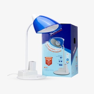 ĐÈN BÀN LED RẠNG ĐÔNG RD-RL-40 8W (OC-OB) – ĐÈN BÀN LED CẢM ỨNG, TIẾT KIỆM NĂNG LƯỢNG, BẢO VỆ MẮT