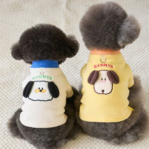 【Ready Stock】 Japanese and Korean Style Pet Clothes New Autumn and Winter Dog Clothes Three-Dimensional Ears Puppy Feet Fluffy Jacket Cat Clothes LpqW