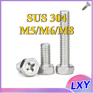 Bulong lục giác ngoài inox 304, ốc inox  lục giác ngoài Bu lông vít M5 / M6 / M8 * L8-100mm [LXY-CB-1]