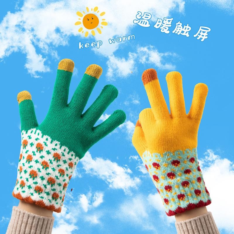 thumnail image