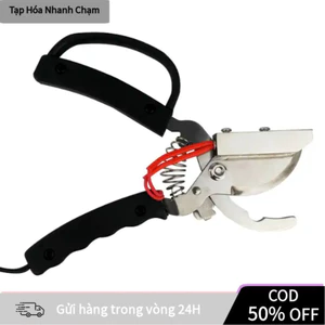 【COD】Kìm Bấm Đuôi Heo, Kìm Cắt Đuôi Lợn Con Bằng Điện Có Công Tắc Điều Chỉnh Công Suất 150W, Nhanh Và Hiệu Quả, Độ Bền C