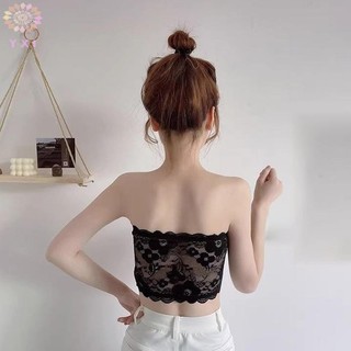 Y.X.I - Dây Ren Không Lưng Thanh Lịch, Thích Hợp Mặc Bên Trong Áo Vest