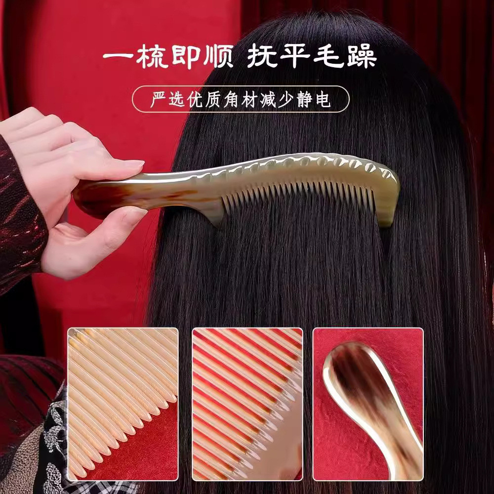 Bộ Hộp Quà Tặng Lược Sừng Cao Cấp Quà Cưới Quà Tặng Chống Tĩnh Điện Hộp Quà Cao Cấp