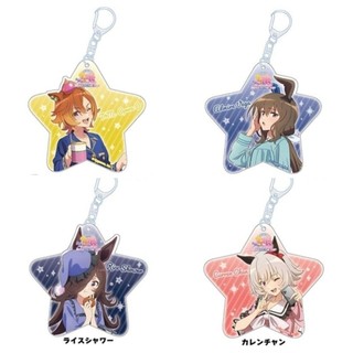 Admire Vega TM Opera O Anime KeyChain Pretty Derby Men Key Chain for Women Cartoon Kawaii Figure Acrylic Keyring Pendant
