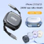 240W Cáp sạc siêu nhanh Type-C-Type-C phù hợp cho 17 16 15 Samsung OPPO Xiaomi Cáp sạc có thể thu vào