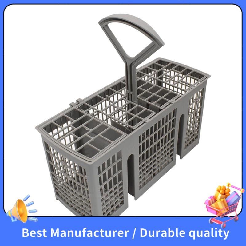 Thay thế giỏ đựng dao kéo máy rửa chén đa năng, có tay cầm có thể tháo rời, giá đỡ dụng cụ rửa chén cho và 220 X 115 X 90mm