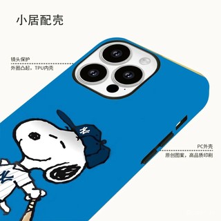 Ốp Điện Thoại Thích Hợp Cho iPhone Cầu Thủ Bóng Chày Snoopy iPhone17 / 15 / 14 Phim 2 Trong 1 Thích Hợp Cho iPhone16pro / 13 Vỏ Bảo Vệ 7VFO