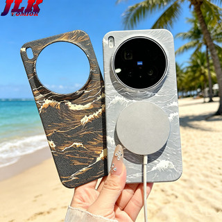[JLK] Ốp từ tính họa tiết Kevlar bằng sợi Carbon sóng biển sang trọng mùa hè cho Vivo X300 Ultra X200 Pro Ốp lưng cứng điện thoại chống sốc