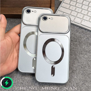 Thích hợp cho iPhone 6 6s 7 8 6 plus 6s plus 7 8 plus Màu Mới Họa Tiết CD Nhẫn Từ Tính Bạc Mờ Vỏ Mềm 0063
﻿
﻿