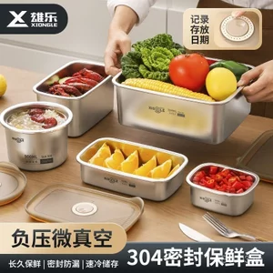 Bảo Quản Hộp Bảo Quản 304 Kín Xiongle Inox Cắm Trại Bento Hộp Trái Cây Mang Đi Salad Dã Ngoại Nắp Hộp Giữ Tươi GT6B