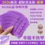 Các hạt hoạt động Siêu dính Siêu mỏng Chống thấm nước Keo thạch móng tay có thể đeo được