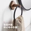 Giá Treo Khăn Nhẫn Gỗ Chắc Chắn Mặt Giá Treo Khăn Khách Sạn Phòng Tắm Giá Treo Khăn Sáng Tạo Nhật Bản Nhẫn Giá Treo 92CW