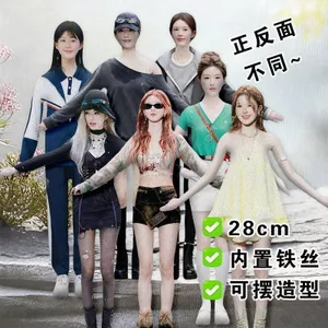 Zhao Lusi Hàng Hóa Chuột Khô Có Khung Dây Chia Tay Ôm Tặng Bạn Bè Quà Tặng Bạn Gái
