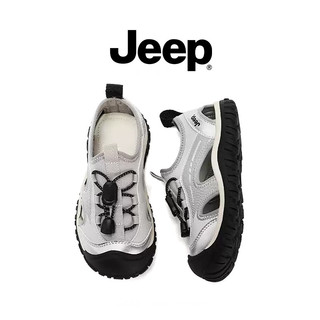 JEEP Giày Sandal Bảo Vệ Ngón Chân Phong Cách Mới Bé Trai Nhẹ Thoáng Khí Chống Trơn Trượt