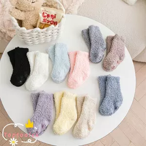 TOPTOOLCX Tất Lông Tơ Sang Trọng, Tất Trẻ Em Chống Trơn Trượt Đáng Yêu, Thoáng Khí Bé Trai Bé Gái Trẻ Em Tập Đi Lông Cừu San Hô