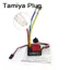 R RC Model WP-1060-RTR 1060 Chống Nước Chải Điều Hòa Điện Tử 60A Điều Khiển Từ Xa Leo Núi Địa Hình Flat Xe Thể Thao Mô Hình Tàu