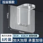 Giá đỡ phân vùng không thủng Giá đỡ Laminate Giá đỡ tủ quần áo Tủ quần áo Không cần dán chịu tải Kệ hỗ trợ Giá đỡ tam giác IBVV