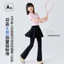 Bé Gái Đỏ Culottes Mùa Hè Mỏng Phong Cách Chống Nắng Trẻ Em Quần Legging Bé Gái