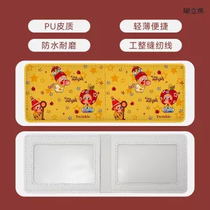 Xe Máy Dễ Thương Bằng Lái Xe Bằng Lái Xe Bằng Lái Xe Hộp Đựng Thẻ Hai Trong Một Bao Da Di Động Đẹp Trai Bằng Lái Xe Hộp Đựng Thẻ Nữ 26