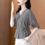 Áo thun ngắn tay kẻ sọc thời trang dáng rộng thời trang mùa hè mới dành cho nữ