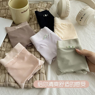 4 Chiếc Giữa Eo Quần Lót Nữ Plus Kích Thước Kháng Khuẩn Thoáng Khí Quần Lót Nữ Băng Lụa Quần Đùi
