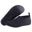 PYCOU 1 Đôi Giày Thể Thao Dưới Nước, Tất Chân Trần Nhanh Khô Unisex, Đế Cao Su Nhẹ Chống Trơn Trượt Giày Bơi Đi Biển Bơi Đi Biển