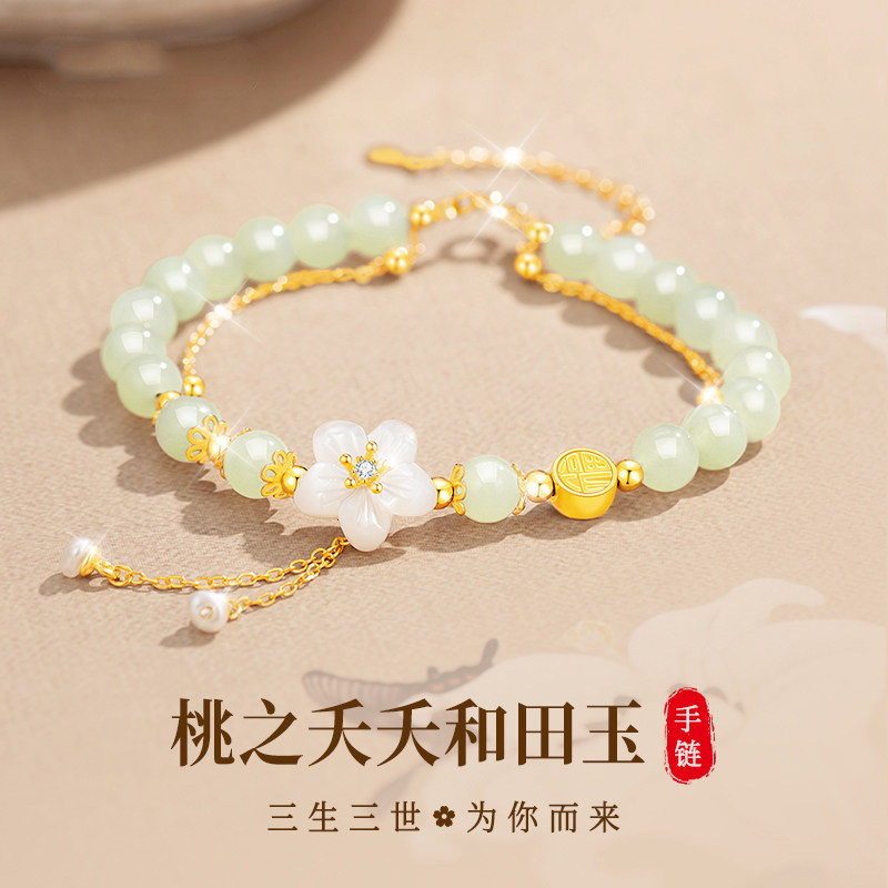 Vòng tay đá mắt mèo Vòng tay ngọc trai nữ