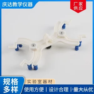 Kẹp bướm Kẹp sắt Tittting Kẹp nhựa cho phòng thí nghiệm hóa học A7EI