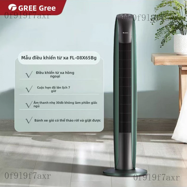 Quạt cầm tay mini Quạt điện Gree Ta, quạt đứng gia dụng, điều khiển từ xa, hẹn giờ, quạt êm, quạt điện không cánh, quạt