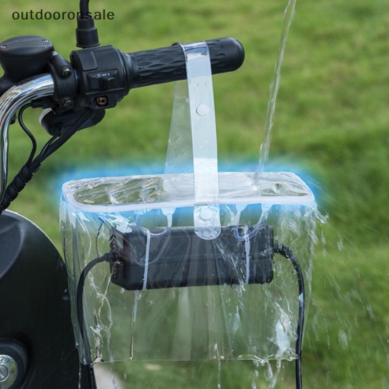 [outdooronsale] Bộ sạc xe máy điện Túi che mưa Túi sạc xe hơi điện PVC Túi chống nước Cắm ngoài trời đa năng Hộp bảo vệ chống bụi FSI