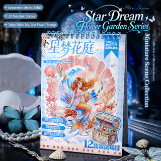 ENWEI 25 Cái [Stardream Floral Garden Series] Nhãn dán phong cảnh Đồng hồ Gương hoa Cửa sổ rừng Reverie Swan Star Dance Planner Trang trí