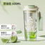 2025 Lily of the Valley Cốc Nước Bé Gái Cốc Nhựa Giá Trị Cao Cốc Cà Phê Di Động Cốc Nước tritan Cốc Tiện Dụng IAF7